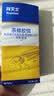 拜灭士德国拜耳蟑螂药杀虫剂杀蟑胶饵家用厨房全窝室内端除蟑螂饵剂 【镇店爆款】杀蟑胶饵5g 实拍图