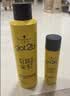 施华蔻（Schwarzkopf）got2b尖钉强力定型发胶250ml*2(定型发胶蓬松喷雾干胶)(新老包装) 实拍图