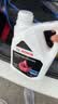 博世（BOSCH）有机长效汽车防冻液发动机冷却液 养车保养 冰点-45℃ 2L（红色） 实拍图