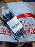 uni三菱【热门商品】 uni-ball UMN-105按动黑色中性笔0.5黑笔签字笔商务学生考试水性笔套装 5支 实拍图