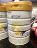 佳贝艾特（Kabrita）悦白婴幼儿配方羊奶粉3段800g*6 (1-3岁) 低敏好吸收 实拍图