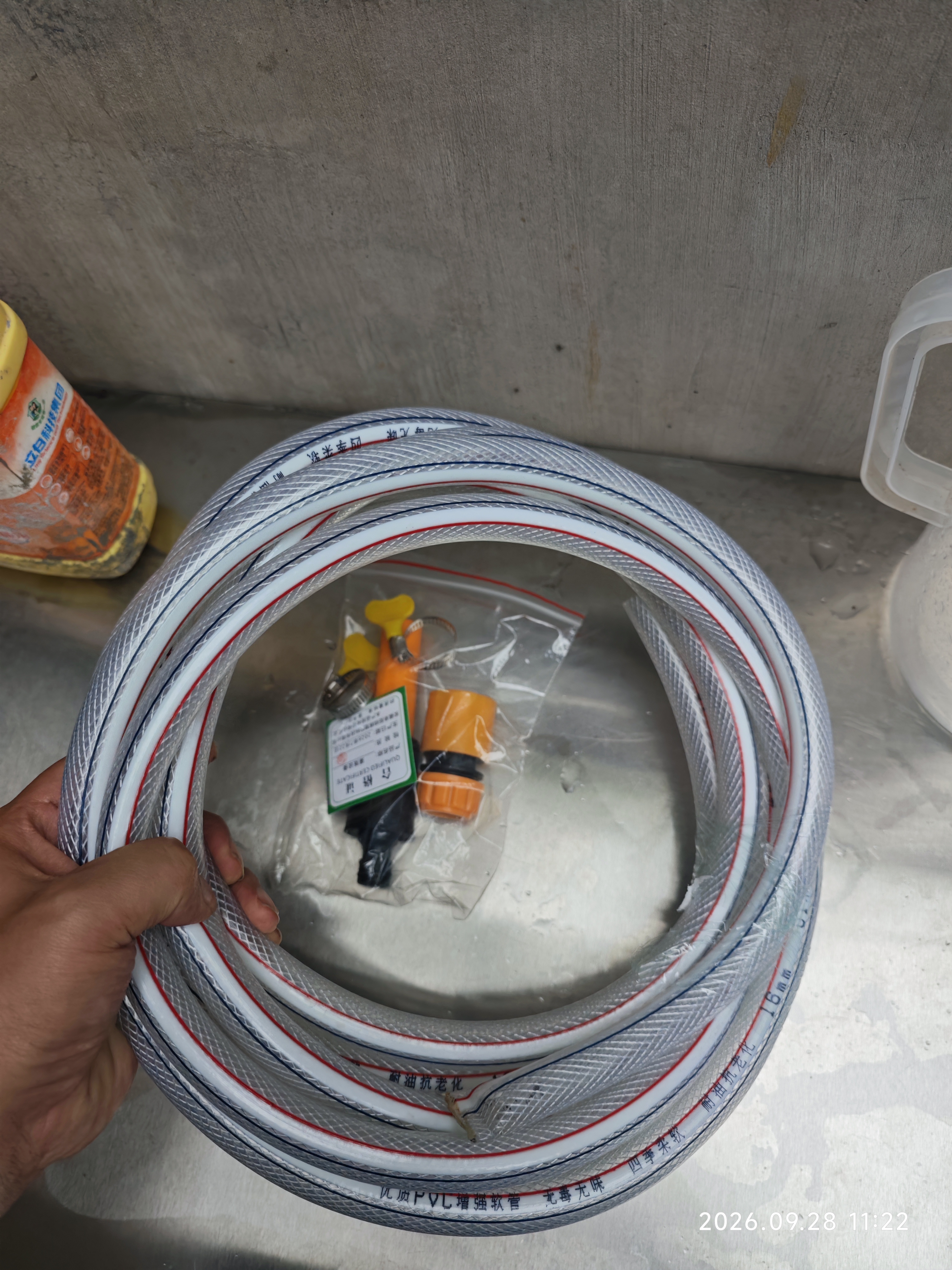 农宝水管软管塑料家用浇花浇菜透明防冻自来水管蛇皮管pvc水管 4分5米 实拍图