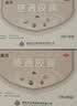 健民 便通胶囊0.35克*12粒*2板 治便秘 润肠通便 健脾益肾 便秘用于脾肾不足肠腑气滞所致的便秘 实拍图