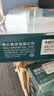 得力（deli）珊瑚海三联整张可撕边针式打印纸电脑打印纸 彩色(白红黄)财务发票打印报销单 1000页/箱241-3CS 实拍图