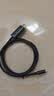 绿联Type-C转HDMI线USB-C转换器适用雷电5转接线4K60/2K144Hz连接线手机MacM6笔记本投屏外接显示器1m 实拍图