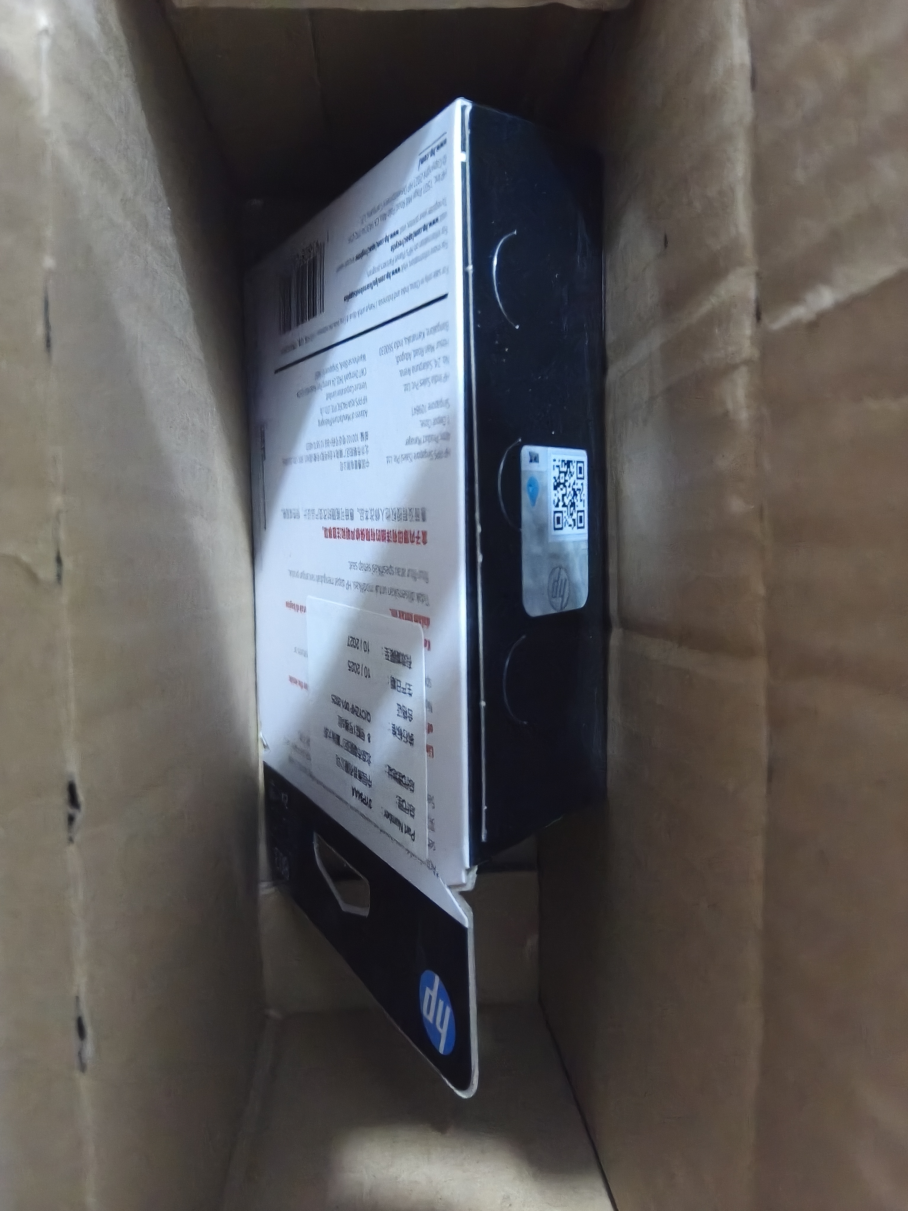 惠普（HP）803原装黑色双支装墨盒 适用hp deskjet 1111/1112/2131/2132/2621/2622打印机 实拍图
