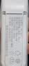 美的（Midea）床头小夜灯壁灯卧室睡眠充电壁挂式宿舍磁吸灯悬月 3000mAh 实拍图