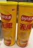 乐事（Lay's）无限薯片 醇香原味 104克*2罐 208克 休闲零食 膨化食品 实拍图