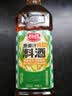 厨邦【配料干净】葱姜汁纯粮料酒1L祛腥增香调味料酒 实拍图