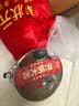 章状元章丘炒锅铁锅无涂层炒菜不粘锅已开锅精铁锅具燃气电磁炉款 实拍图