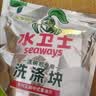水卫士洗碗机专用洗碗块30块多效合一洗碗机洗涤清洁剂洗碗粉洗碗盐300g 实拍图