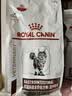 皇家（ROYAL CANIN）肠道处方粮（适中能量）GIM35猫肠胃消化成猫处方粮1.5KG 实拍图