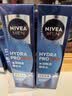 妮维雅（NIVEA）男士水活畅透多效精华水150ml*2爽肤水补水保湿护肤品礼物送男友 实拍图