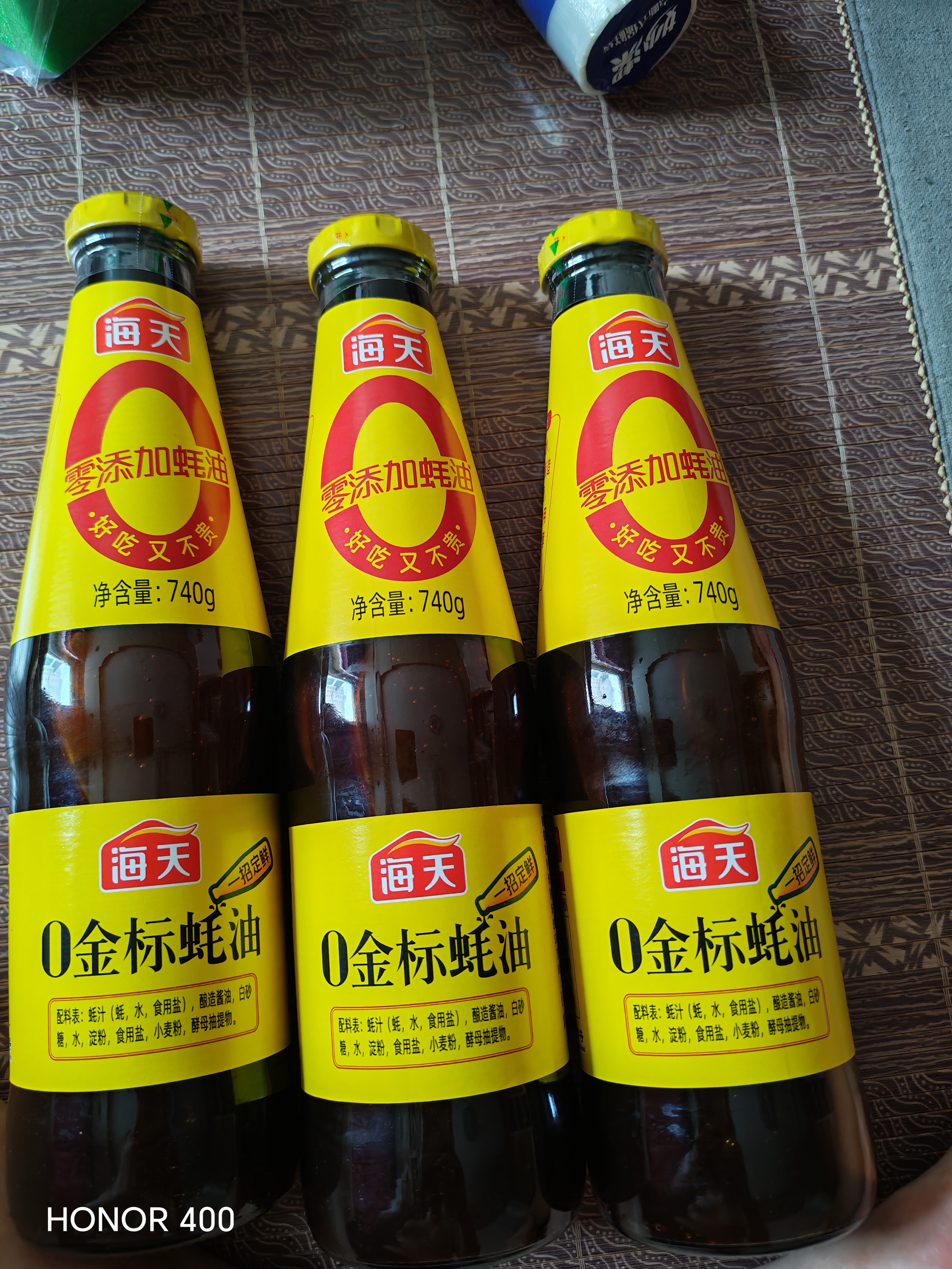 海天 0金标蚝油740g【0添加】纯金标系列 蘸拌炖捞炒提鲜 实拍图