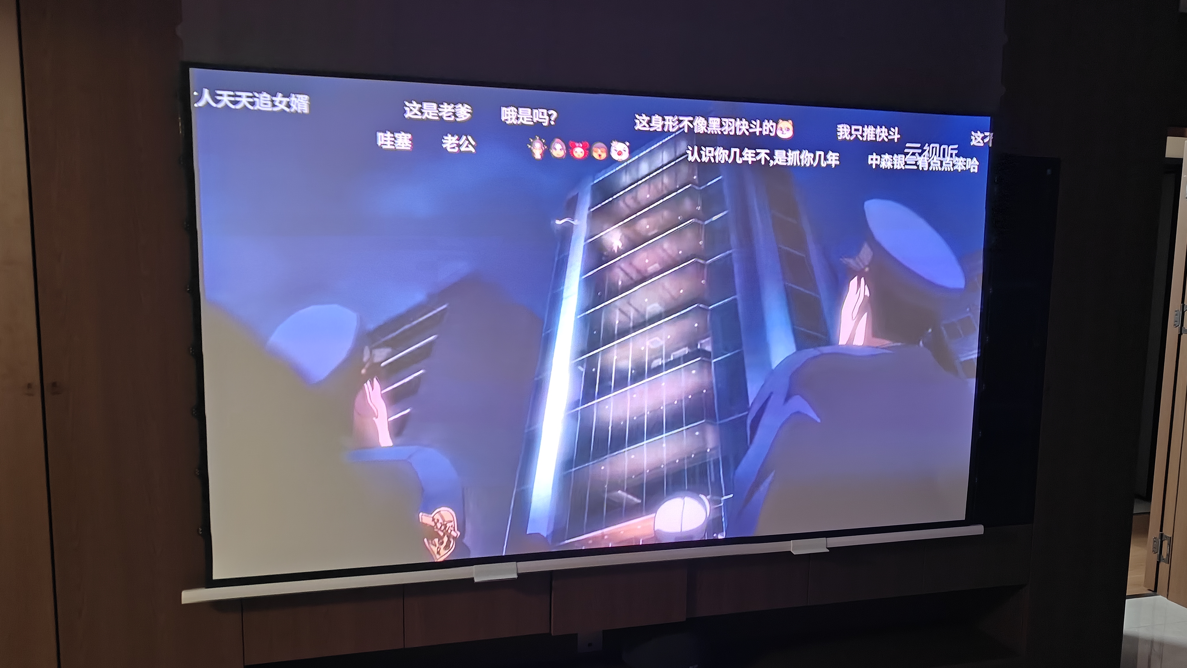 当贝X9 Ultra 4K超高清高亮护眼三色激光投影仪家用无损光学变焦移轴家庭影院（5600CVIA 媲美万元级） 实拍图