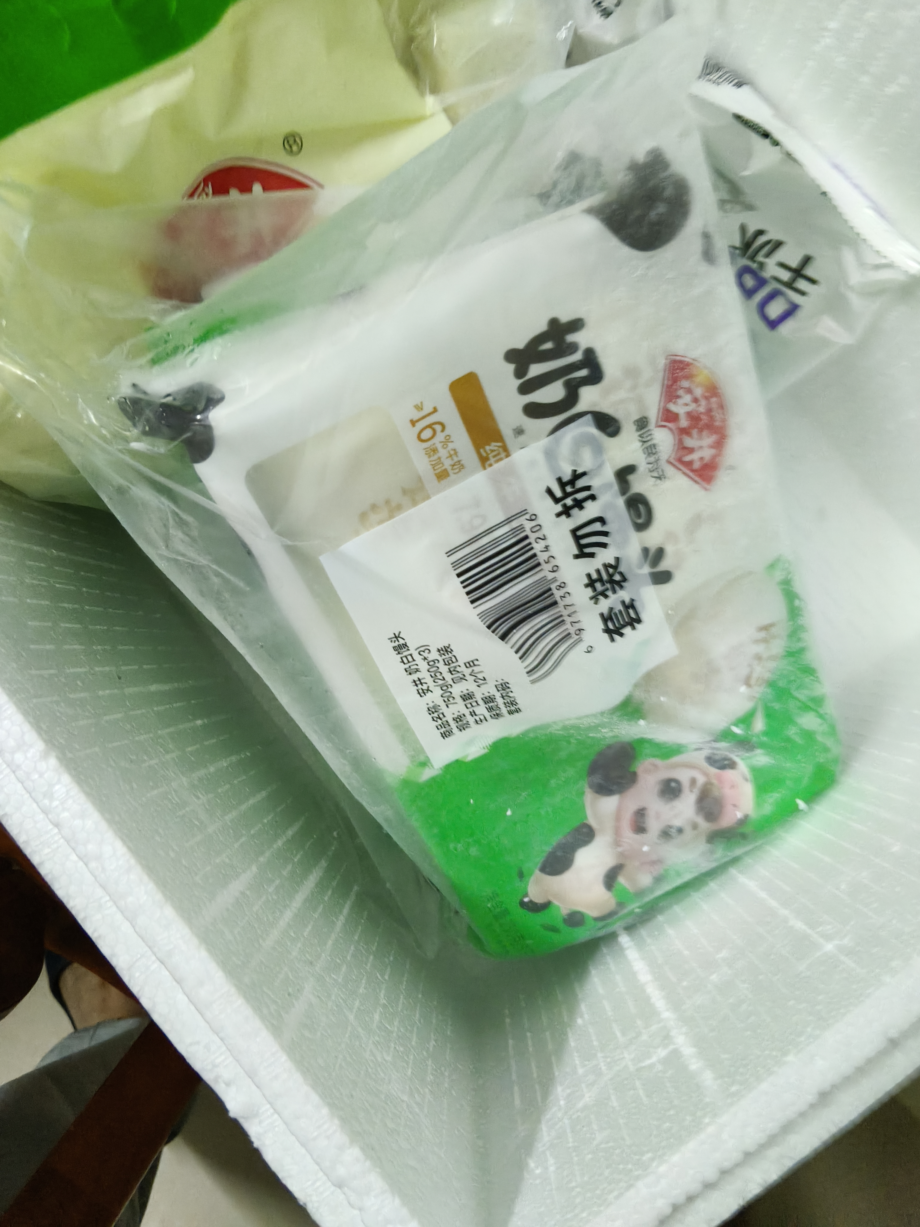 安井奶白馒头 250g*3袋 共24只 纯奶和面馒头 儿童家庭装速冻早餐 实拍图