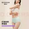 蝶安芬（Deanfun）高腰内裤女士2026新款纯棉收腹平角提臀三角裤头大码妈妈无痕 XL 实拍图
