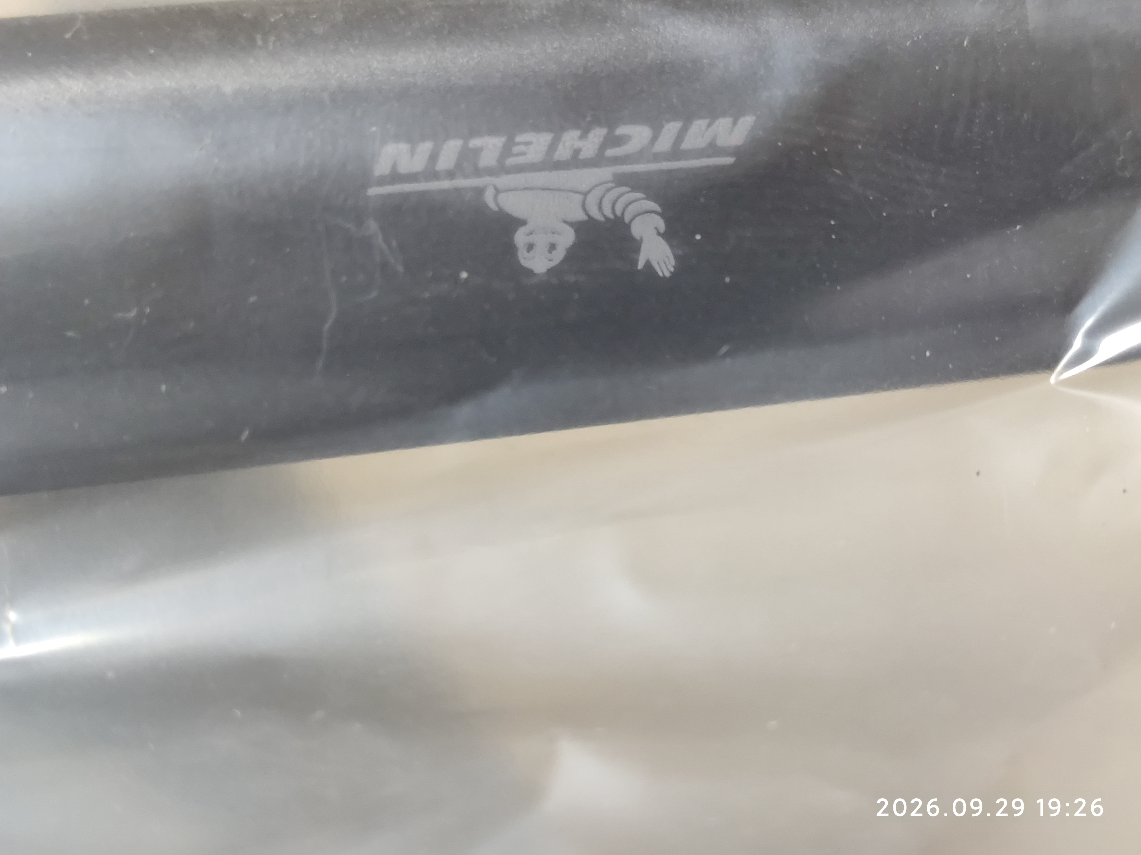 米其林（MICHELIN）无骨汽车雨刷雨刮器静音耐磨天然橡胶大众蔚领17-24款/小鹏P5/WEY 实拍图