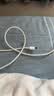 Apple/苹果 60W type-c充电线-1米 usb-c手机数据线 原装旗舰店苹果iPhone 18 Pro Max iPad快充线 实拍图