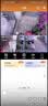 霸天安高清摄像头监控室外无线wifi家庭监控器家用手机远程360度无死角带夜视全景语音旋转对讲农村户外 实拍图