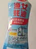 厨邦渔女蚝油 605g 【0脂肪】挤挤装 优质蚝汁 炒蘸拌烤提鲜调料自营 实拍图