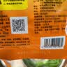 王守义 麻辣鲜 90g袋装*3 腌撒烹炒拌 多用途调味 中华老字号调料调味品 实拍图