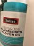 Swisse斯维诗高浓度深海无腥鱼油1500mg胶囊含omega-3 400粒/瓶熬夜胸闷 实拍图