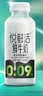 悦鲜活鲜牛奶 原生高钙鲜奶 450ml*3瓶 低温奶巴氏杀菌乳 实拍图