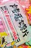 米多奇烤馍片40g*10包 休闲零食馒头片 早餐食品饼干多口味 实拍图