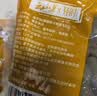 云山半 魔芋块500g*2袋 0脂肪魔芋片粉丝素毛肚代餐饱腹关东煮火锅食材 实拍图
