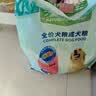 藻趣儿狗粮 藻趣儿狗粮成犬粮牛肉螺旋藻 均衡营养2.5kg 实拍图