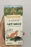 爷爷的农场有机黑芝麻虾皮粉40g拌饭佐餐调味 赠婴儿宝宝辅食谱 实拍图