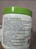 丝塔芙大白罐舒润保湿霜550g不含烟酰胺面膜修护舒缓保湿滋养敏感肌适用 实拍图