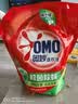 奥妙（OMO）品质严选酵素洁净除菌除螨持久留香6斤袋装校服净洗衣液京东自营 实拍图