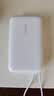 vivo22.5W充电宝2万毫安【3C认证上飞机】适配苹果小米华为OPPOiQOO充电宝苹果充电宝户外储能电源 实拍图