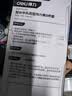 得力（deli）家用梅花内六角扳手套装 米字六角螺丝刀梅花内六角扳手加长花型 实拍图