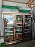 南凌（Nanling）冰柜展示柜商用立式风冷冷藏冰柜酒吧大容量冷柜酒水陈列饮料柜蛋糕蔬菜保鲜柜 LG-1300W丨风冷无霜丨长1.68米 实拍图