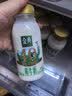 伊利金典鲜牛奶 4.0g鲜活乳蛋白235ml*4瓶定制装 儿童早餐 实拍图