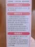 老管家洗衣机清洁剂375g滚筒波轮洗衣机槽清洗剂强力杀菌除垢祛味花香 实拍图