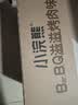 统一小浣熊 滋滋烤肉味干脆面 35g*30包 整箱装儿时美食干脆面方便面 实拍图