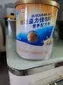 雅培益力佳SR营养配方粉辅助降血糖 均衡营养中秋礼盒400g*2 实拍图