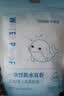 sister care婴儿洗澡防水耳套新生儿童防水耳贴护耳罩洗澡洗头染发防水100只 实拍图