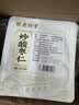 胡庆余堂 炒酸枣仁120g/袋 养心补肝 宁心安神 敛汗生津 道地精选药典精制中药饮片中药材  实拍图