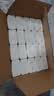 洁柔抽纸 繁花系列3层100抽*20包 可湿水面巾纸 柔韧卫生纸 整箱纸巾 实拍图