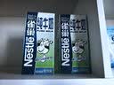 雀巢（Nestle）纯牛奶1L*4 全脂早餐奶饮用奶 咖啡拉花 制作奶盖 实拍图