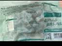 三只松鼠量贩装夏威夷果250g/袋 儿童每日坚果炒货休闲零食团购送礼 实拍图