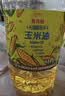 金龙鱼 食用油 非转基因 物理压榨不油腻轻年玉米油4L 实拍图