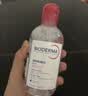 贝德玛（BIODERMA）【姜乘澜同款】粉水敏感肌温和卸妆水100ml+化妆棉 实拍图