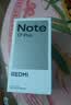 小米（MI）REDMI Note 17 Pro 8+128 蓝 9000mAh大电池 抗摔防水 AI反诈 国家补贴 红米note15pro新款 5g手机 实拍图