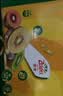 佳沛（zespri）新西兰 金奇异果特大果15粒134-146g猕猴桃中秋节礼品送水果礼盒 实拍图